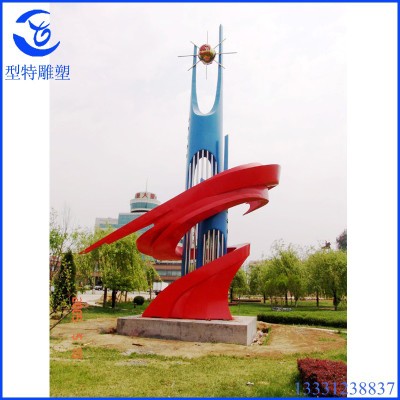 ƼѧԺ־۵ У԰ Ͳֵ