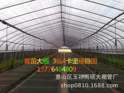 2015ʹ߲˴Ｐֵﳧֱ