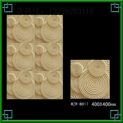 ɰ/ɰҰ/ɰұǽ/͸/֬ɳǽװΰ