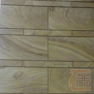 ҼӹƷɫľɰ Ȼʽɰ ɰ