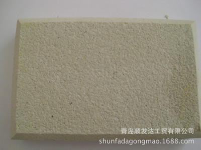 ͽ ʯ *õʯ ɰ ʯ ʯƷ