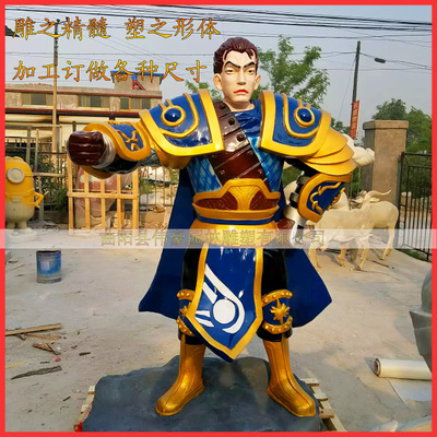 LOL Ӣ ֮ ײֵ  KTV ڼ