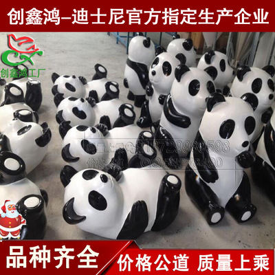 ֿܷͨè͵ܹ԰־۰ڼ