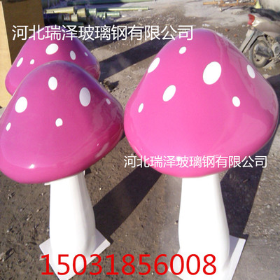 Ģ ͨĢ ԰־۵  ̳Ģ