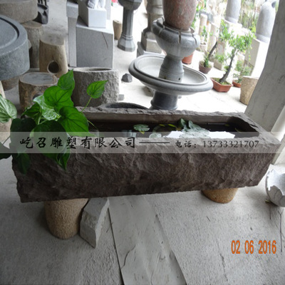  ʯ ʯ¹Ż׵  ֶ֧ ֻ