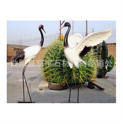 ɺ׵ |ɺ׵ ԰־ɺ ԰бɺ