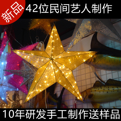 麣ʥڹװλʥװǻƸʥ