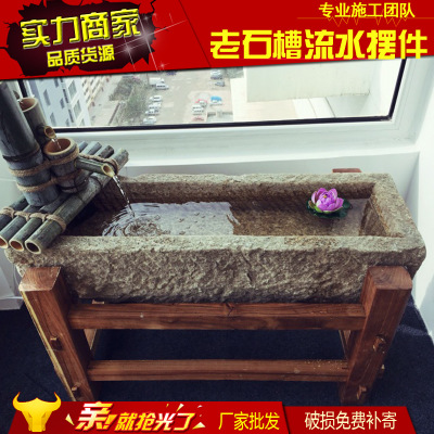 石雕鱼缸老石槽流水鱼缸仿古青石鱼缸专业定做仿古鱼缸厂家批发