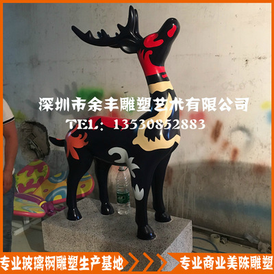 ɫ÷¹ 㳡װβ¹ ʻ¹԰־۵