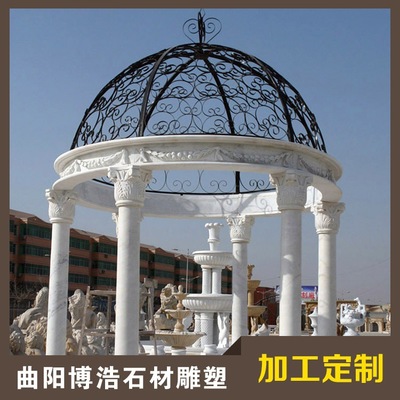 ҶʯͤŷʽȾͤ ʯ˽ͤ