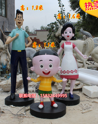 ͨͷСͷְֲֿͨܲά͵