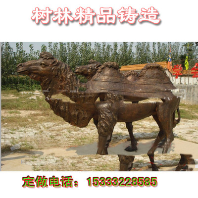 *铸铜景泰蓝骆驼雕塑彩绘彩色骆驼造型写实动物雕塑沙