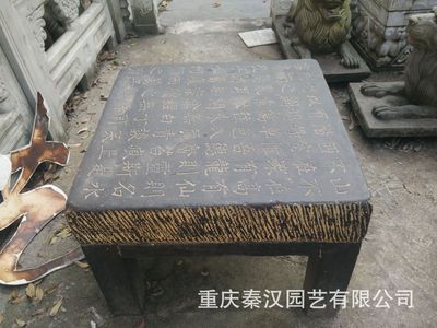 仿石座椅加工 仿真座椅雕塑 公园绿地雕塑造型摆件 批发