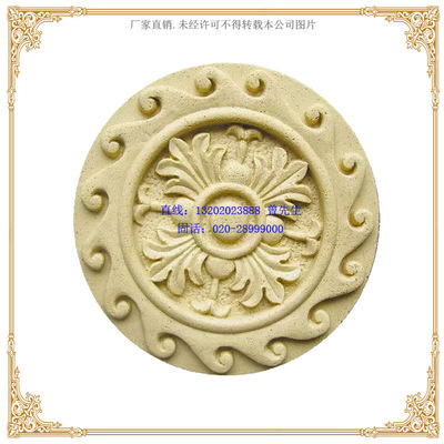 专业设计 人造沙岩壁画挂件喷泉 砂岩景观雕塑壁画挂件喷口