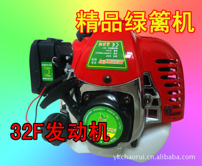 Ʒ1E32FӦ޼֦