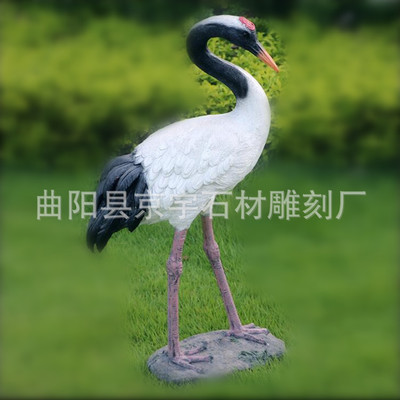 Ҳֶܷ ֬ʻɺ׵ƺ ԰־۰ڼ