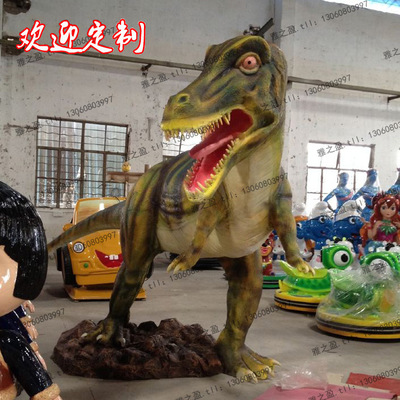 厂家大型动物玻璃钢雕塑恐龙景观园林装饰侏罗纪公园