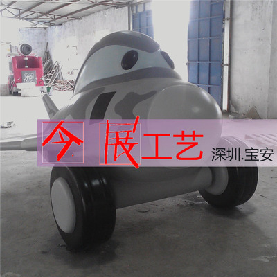 ͵ ͼƲֿͨս ԰豸