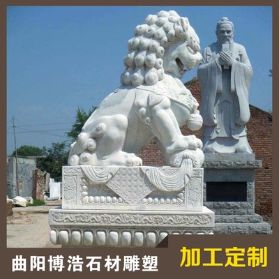 һԿլʯʨӷ찲ʨĹذڼʯʨ