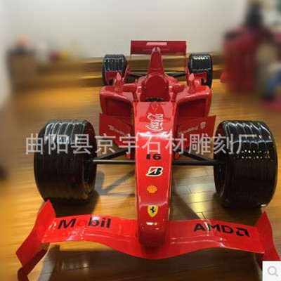 ϵвַF1ս ֬ʻװΰڼ