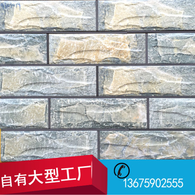 ػԴ 3Dīǽש ¹ŷ´ʯ īש95*300