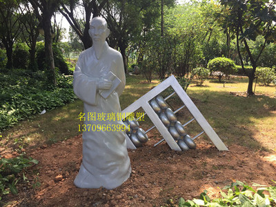 玻璃钢人物雕塑 园林景观雕塑 玻璃钢艺术造型雕塑定做