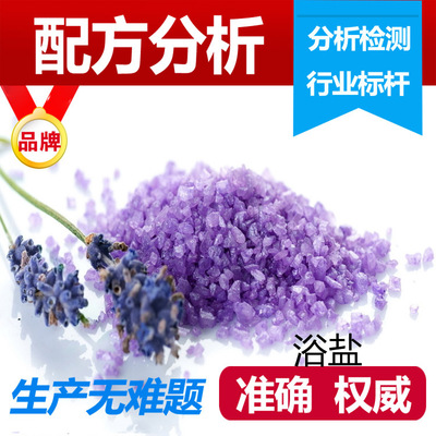 ԡ ䷽ ޹²ԡ ۷ȥ  ԡ ɷּ
