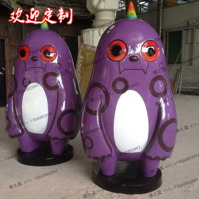 ֬ɫ￨̳ͨ㳡װβֹƷ