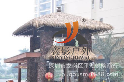 仿真茅草瓦-公园凉亭专用环保原生态支持*安装施工