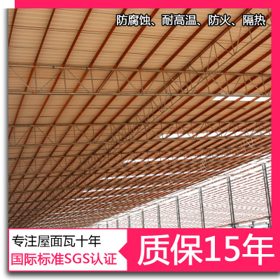 批发晋城pvc塑胶瓦 上蓝下白复合瓦 树脂大坑彩瓦 防腐瓦质保15年