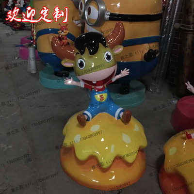 ֱҵвֿͨܶͯ԰װξۻ