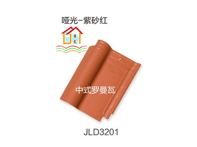 江西景德镇景龙瓦业中式罗曼瓦连锁瓦陶瓷瓦别墅屋面瓦