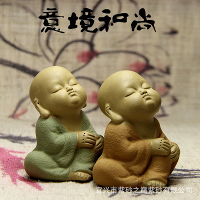 Ʒɰܰڼ ⾳С Ϳɰ ѡ 