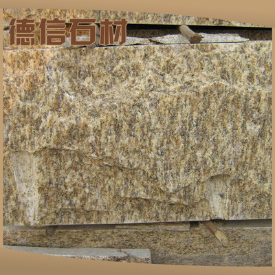 生产 文化石蘑菇石 虎皮黄乱型石 黄木纹乱型石