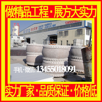 厂家直销挡车石 多功能挡车墩 挡车石鼓 可坐人 造型优美
