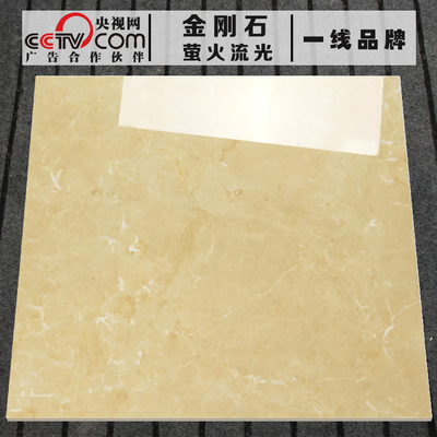仿大理石瓷砖 800X800地砖 瓷砖地面 佛山*企业耐磨防污地板砖