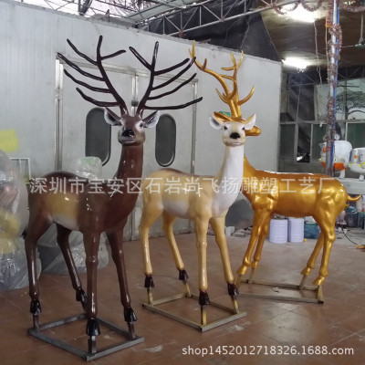 动物玻璃钢雕塑厂家批发园林美陈仿铜鹿雕塑广州玻璃钢雕塑