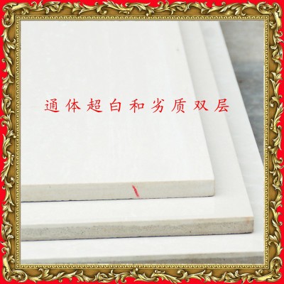 河北鸿基陶瓷 抛光砖 超白渗花郁金香超平防污瓷砖 地板砖批发