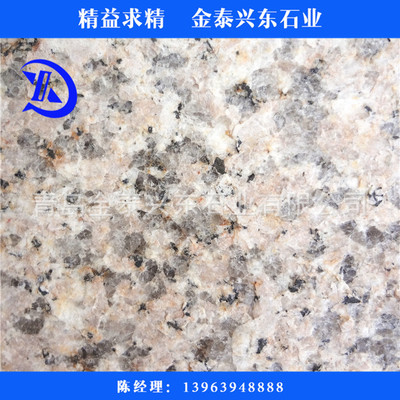 建筑建材石材 专业加工花岗岩 天然烧面 品质保障 批发樱花红