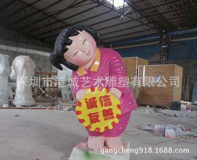 ָ޵ ͨаڼ ά͹Ʒ ԰־װ