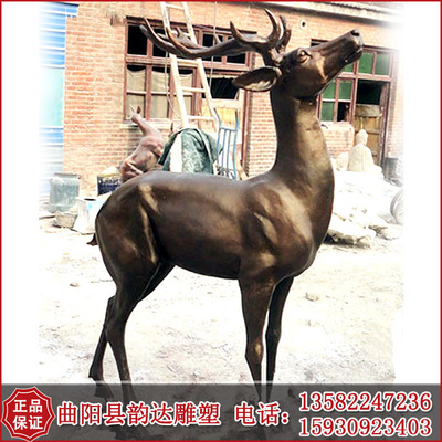 厂家定做各种园林雕塑小品麋鹿造型 商场橱窗雕塑摆件仿真雕塑