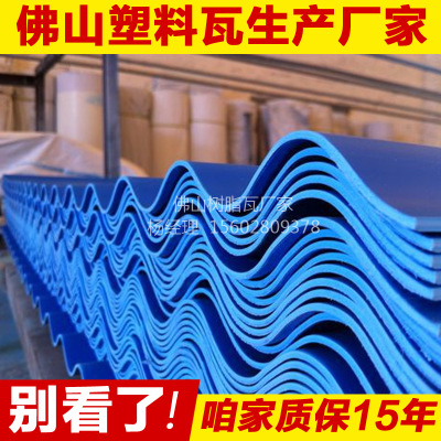 pvc ֽṹ ʷʴ Ƚ