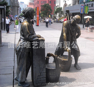 ҼӹͷͭͷϷˮͭСƷ