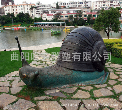 Ҷܼͭӹţͭ԰ֹ԰۵