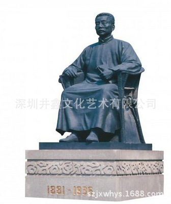 ֵװ רҵֳװ͵  ԰־۵