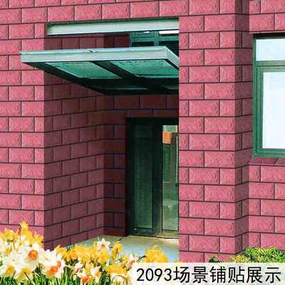 ǽש  ¥ Сǽ 20*40