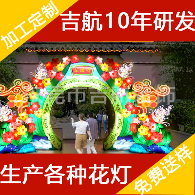 ڻػڳװβʵ׹յƻ