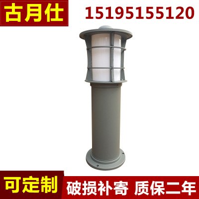 铝制草坪灯 小区园林景观草坪灯 压铸铝庭院灯 led草坪灯厂家