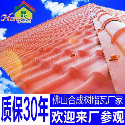 㶫ϳ֬߳ҷϷ¹߽߱