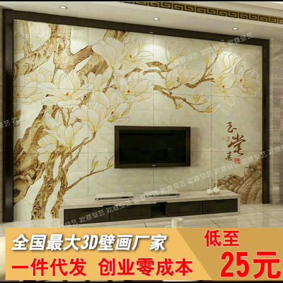 瓷砖背景墙 定制艺术瓷砖壁画 雕刻 文化石 欧式花卉 墙砖